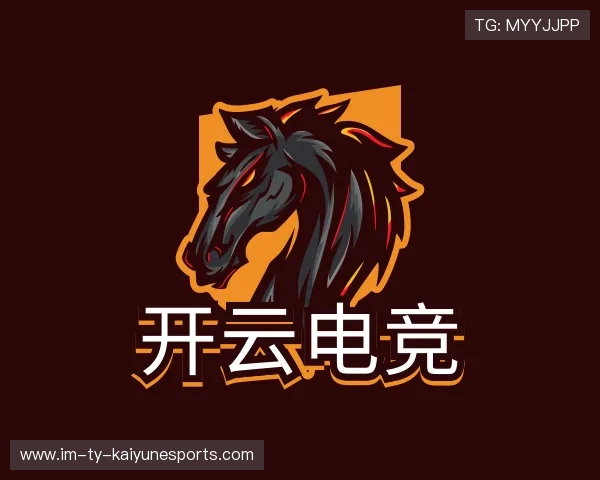 认识开云电竞入口